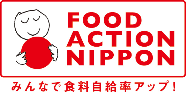 FOODACTIONNIPPON